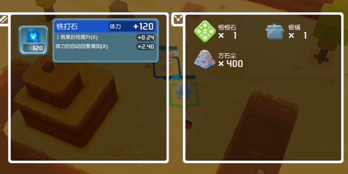 宝可梦大探险明日开启公测 开服福利抢先领取