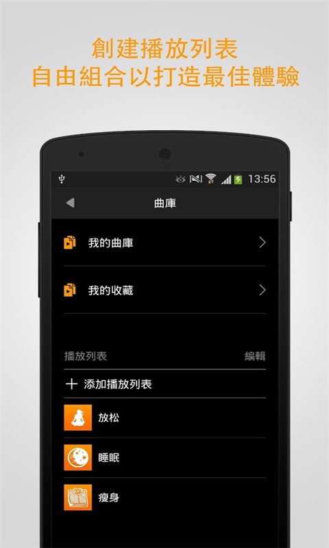 糖饼减压神器