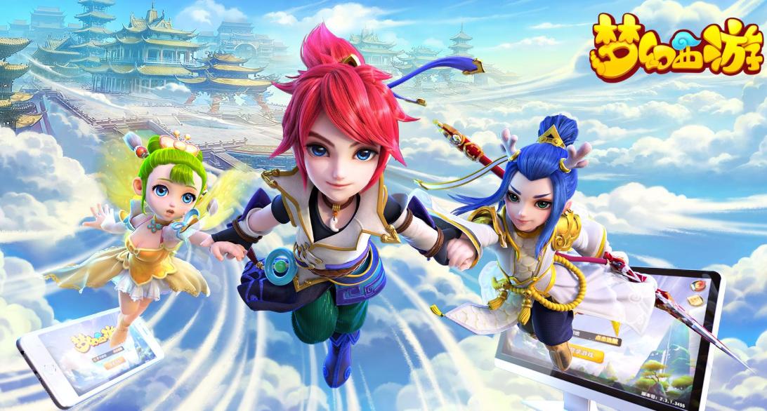 大熊梦幻手游攻略,梦幻西游手游超级大熊猫怎么加点 超级大熊猫怎么打书 大熊梦幻手游攻略,梦幻西游手游超级大熊猫怎么加点 超级大熊猫怎么打书