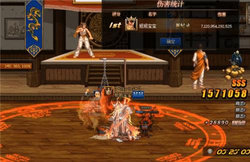 dnf什么时候倒闭,地下城与勇士（DF）是一款非常流行的多人在线角色扮演游戏，由韩国公司开发并运营