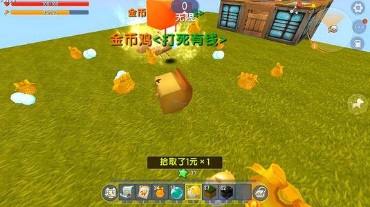 迷你世界什么时候上架,迷你世界全新版本即将上架，你准备好了吗？