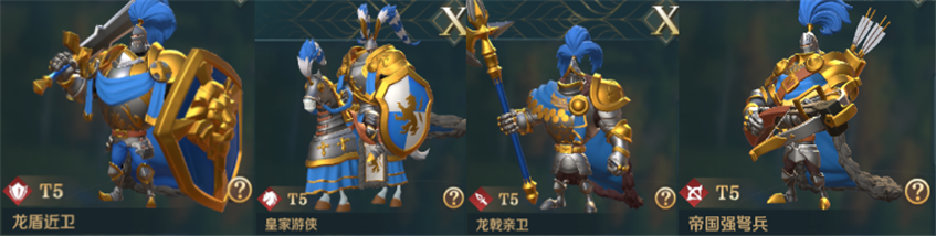 多文明战争策略手游  文明与征服  公测即将开启