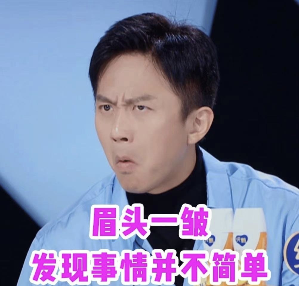 绝对演绎  上新剧本  吸血鬼大小姐X狼族少年 这就是相爱相杀吗