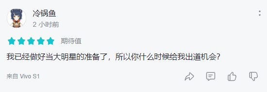 绝对演绎  上新剧本  吸血鬼大小姐X狼族少年 这就是相爱相杀吗