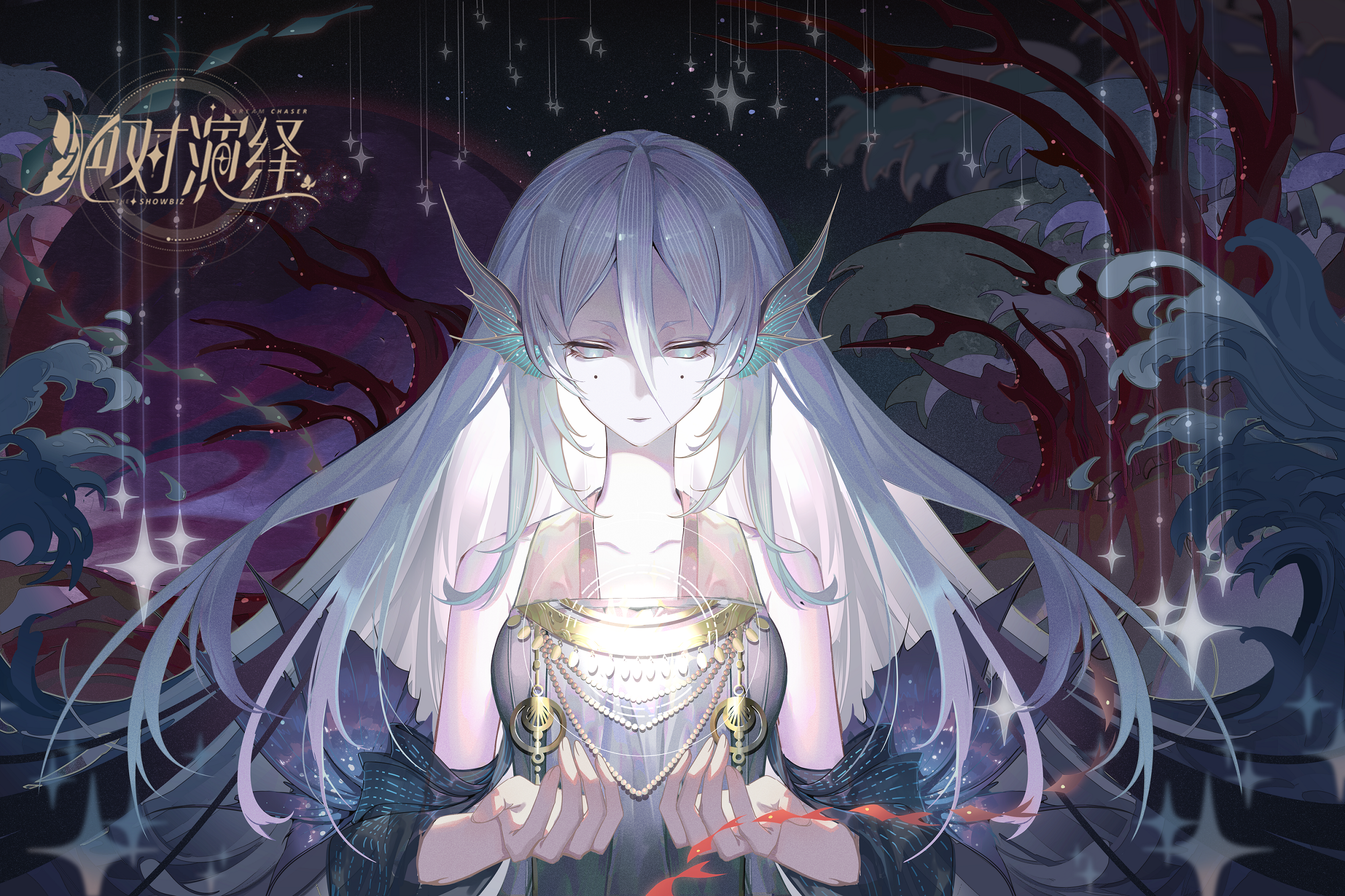 绝对演绎  上新剧本  吸血鬼大小姐X狼族少年 这就是相爱相杀吗