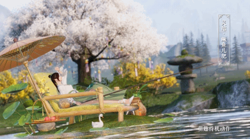 五毒天刀手游装备洗练攻略- 打造最强装备，轻松闯荡江湖！