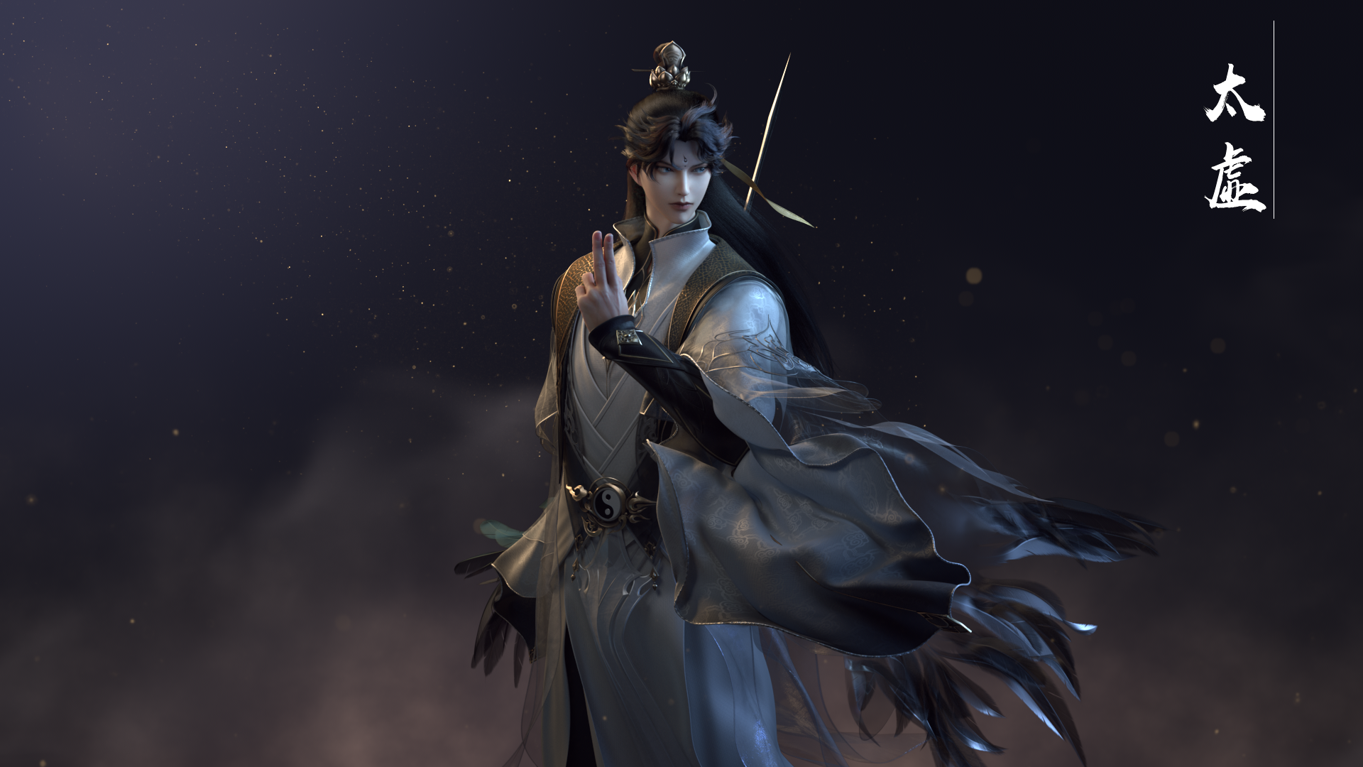 超唯美武侠手游《风凌天下》明日震撼首发