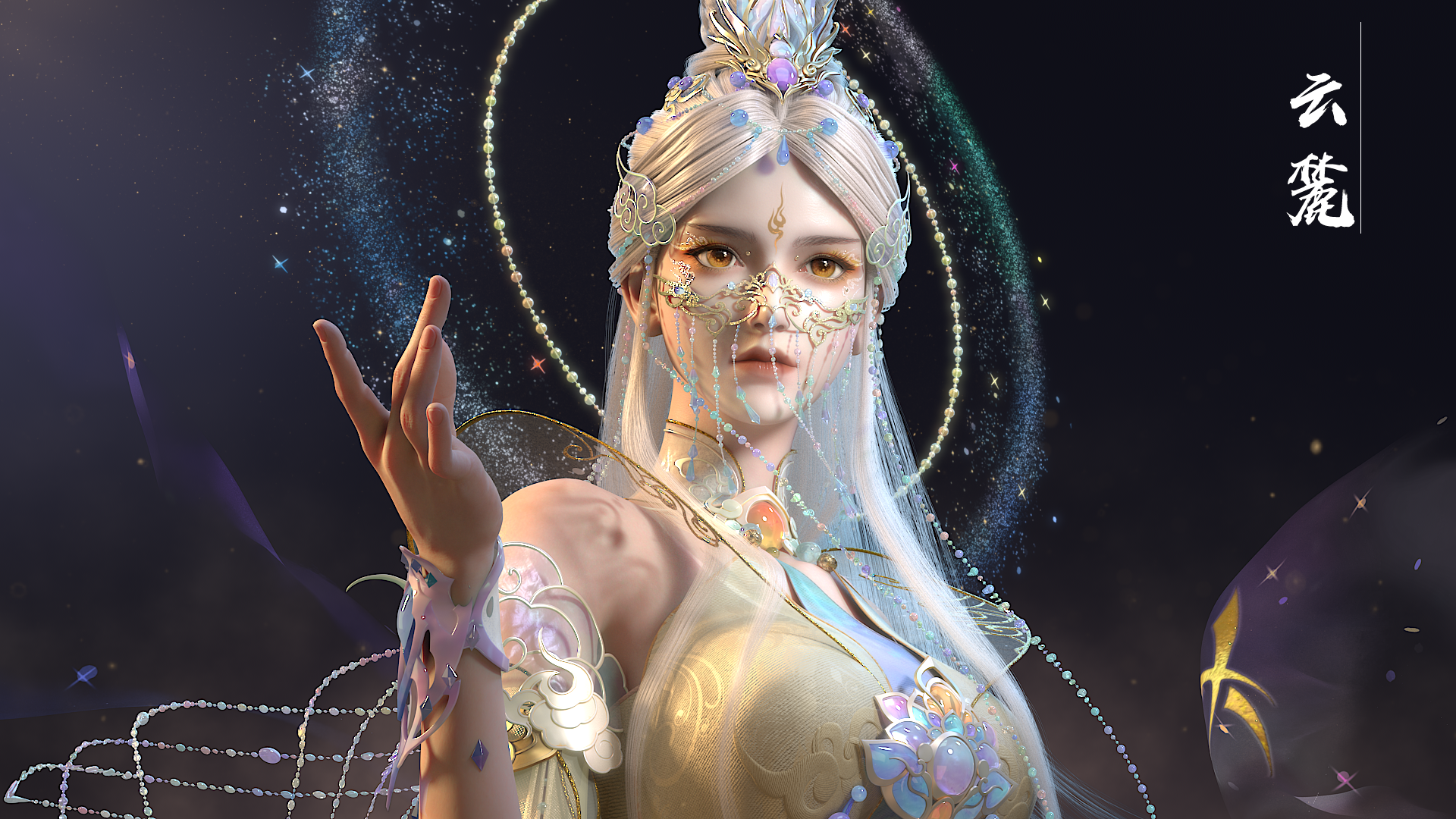 超唯美武侠手游《风凌天下》明日震撼首发