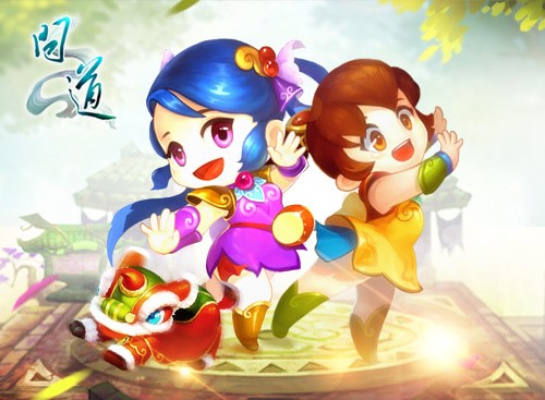 问道手游122级攻略图,问道手游雷霆官服官网