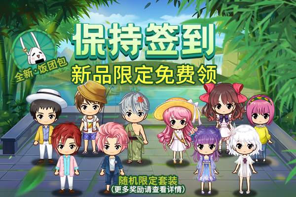 《推理学院》评测：魔性玩法炸弹猫 全新扩展会包