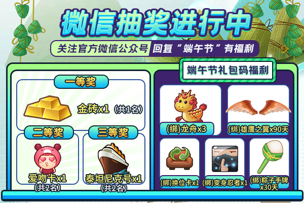 《推理学院》评测：魔性玩法炸弹猫 全新扩展会包