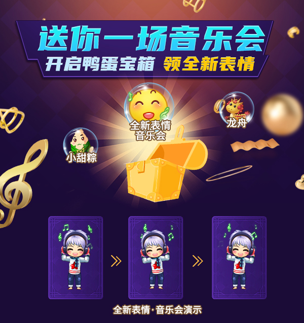 《推理学院》评测：魔性玩法炸弹猫 全新扩展会包