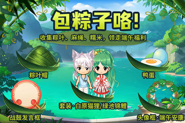 《推理学院》评测：魔性玩法炸弹猫 全新扩展会包