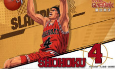 灌篮高手手游生存特训攻略,大佬们，灌篮高手手游好玩吗？