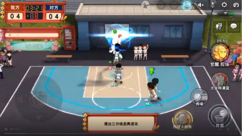 灌篮高手手游生存特训攻略,大佬们,灌篮高手手游好玩吗? 灌篮高手手游生存特训攻略,大佬们,灌篮高手手游好玩吗?