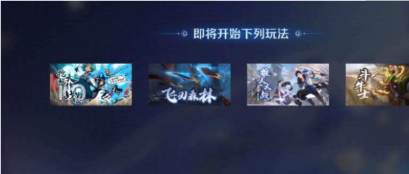 王者荣耀限定皮肤,王者荣耀哪些皮肤是贵族限定