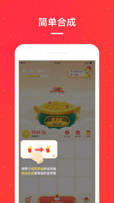 小红书