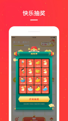 小红书