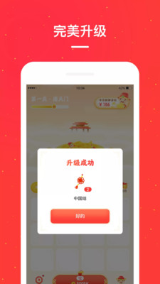 小红书