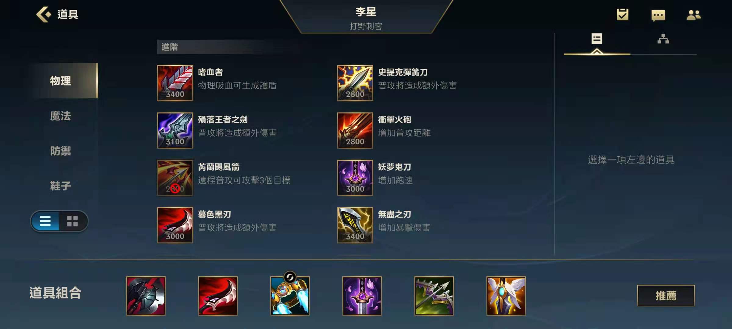 英雄联盟动漫,英雄联盟动漫：从游戏到荧屏的奇幻之旅