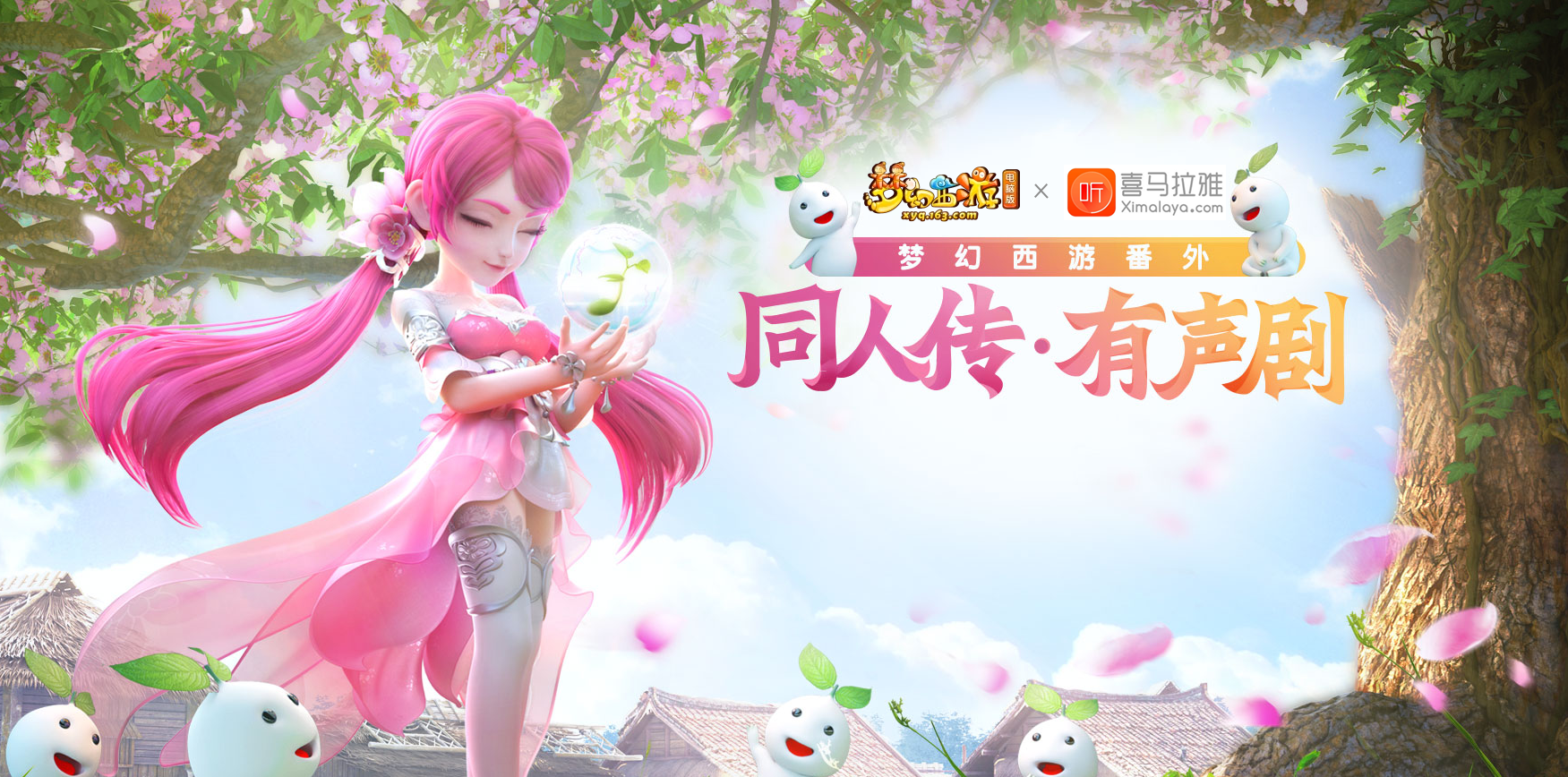 手游极品攻略视频,梦幻西游手游白虎王忘川战将怎么打 忘川战将视频攻略