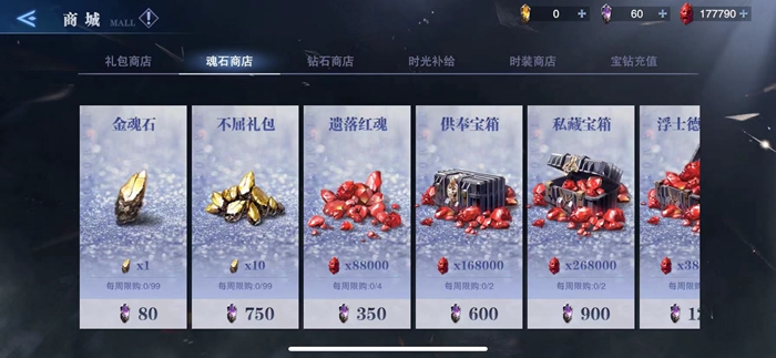 鬼泣4中文版,版：一场魔幻与现实的狂欢，唤醒你心中的恶魔！