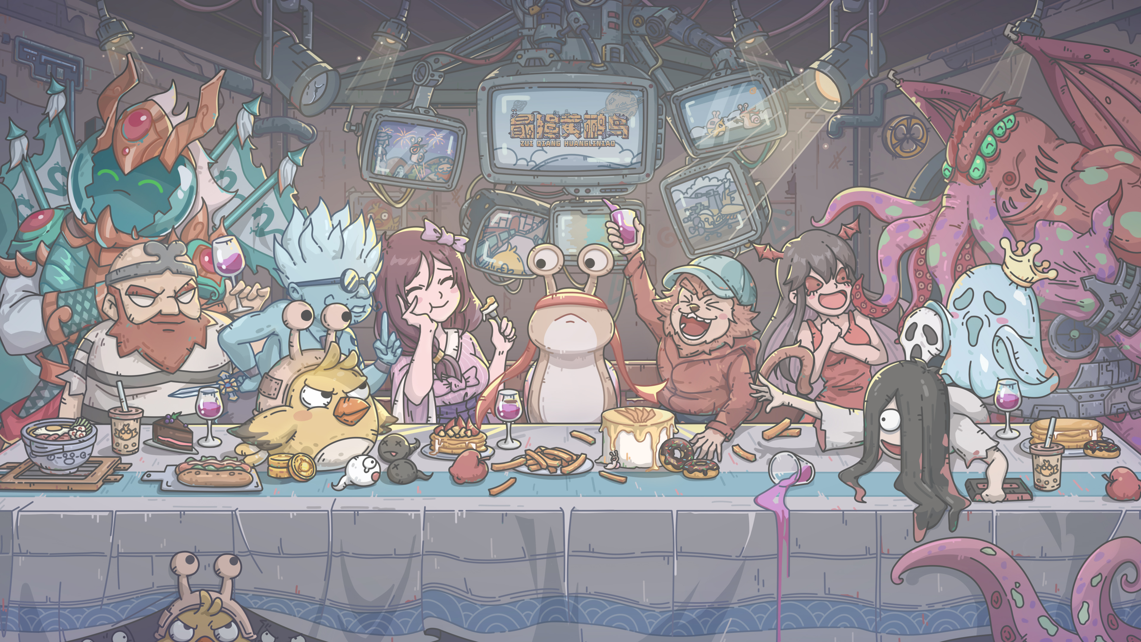 王宝强刘昊然主演  最强蜗牛 携手唐探3发布探案大片