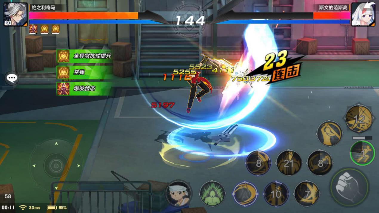 猎人世界手游攻略视频攻略,猎人手游决斗场攻略