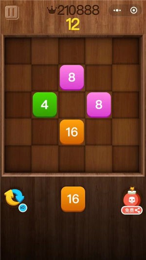 2048大作战