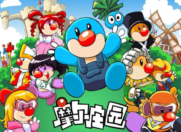 摩尔庄园 体验通过荆棘丛林难度升级版