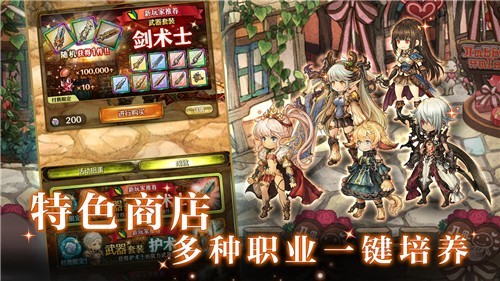 密特拉之星捏基亚硬币怎么获得 货币获得方法攻略