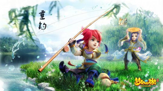 梦幻西游更新错误,梦幻更新错误