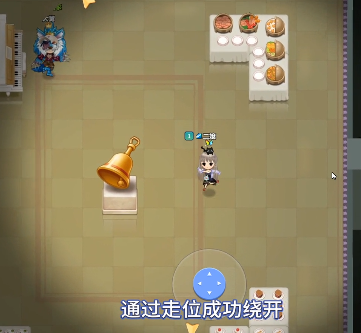 黄金宝藏闪耀开启《推理学院》愚人节活动上线