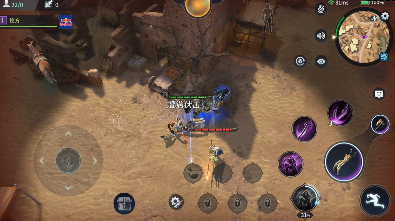 新一代骑砍乱斗手游《猎手之王》测试定档3月26日 新一代骑砍乱斗手游《猎手之王》测试定档3月26日