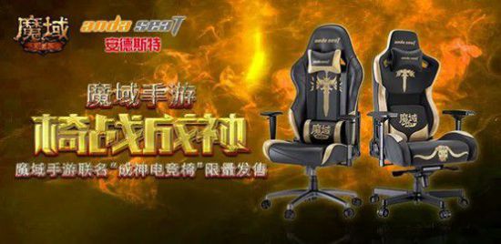 魔域手游升级攻略,独家攻略魔域手游升级全攻略,让你轻松成为最强王者! 魔域手游升级攻略,独家攻略魔域手游升级全攻略,让你轻松成为最强王者!