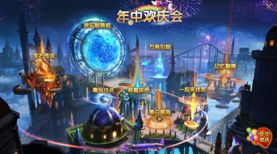 魔域手游升级攻略,独家攻略魔域手游升级全攻略,让你轻松成为最强王者! 魔域手游升级攻略,独家攻略魔域手游升级全攻略,让你轻松成为最强王者!