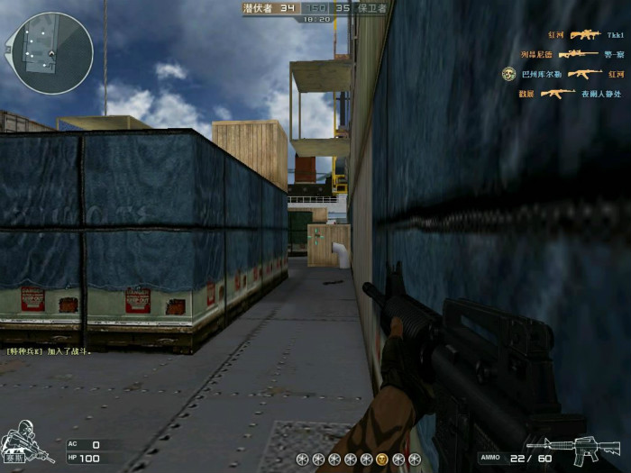 幻想空战手游攻略,套路越来越深 穿越火线手游王牌空战技巧进阶攻略