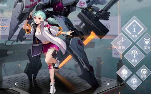 最萌塔卫骑士登场   终末阵线  角色妮可介绍