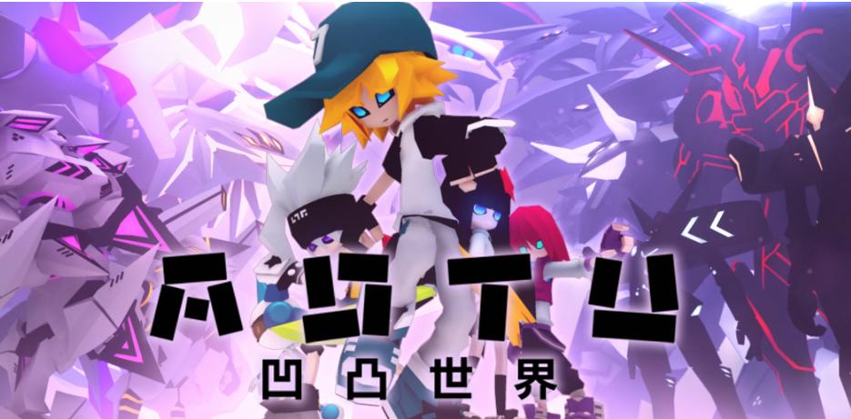 凹凸世界手游决斗场攻略,凹凸世界手游雷狮PVP怎么搭配