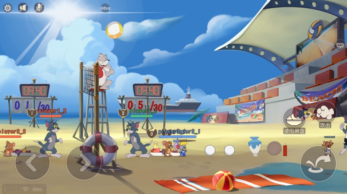 猫和老鼠游泳手游攻略,猫和老鼠官方手游怎么玩