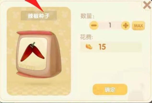 摩尔庄园怎么与拉姆玩耍,摩尔庄园手游怎么与拉姆玩耍