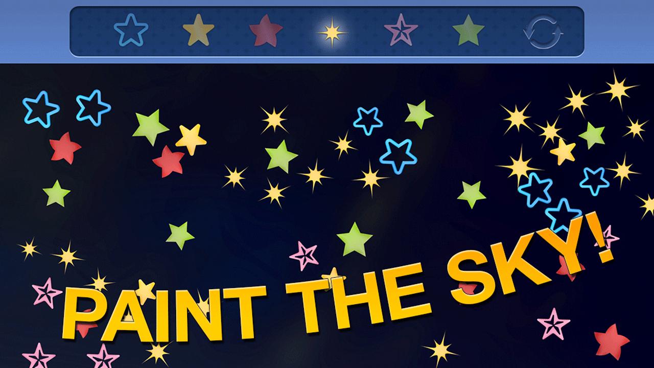 璀璨星空