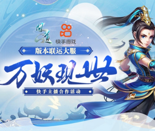 问道手游助手攻略,我在玩问道,就想找人推荐一下有什么助手比较好用 问道手游助手攻略,我在玩问道,就想找人推荐一下有什么助手比较好用