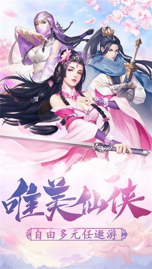 生存防御战