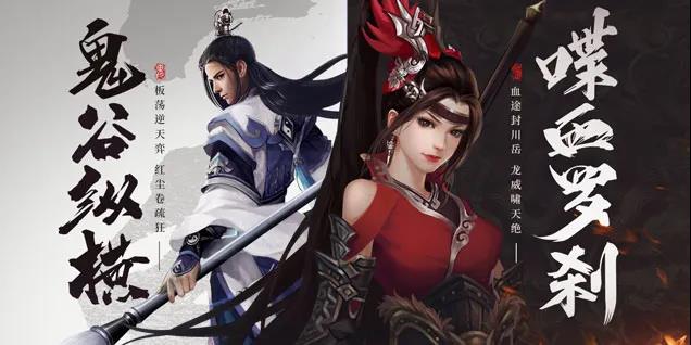 远征对决手游攻略,《远征手游》魔尊副本通关攻略