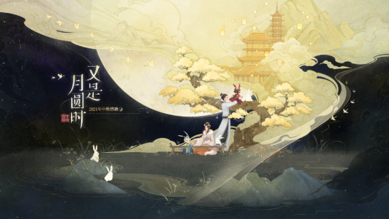 手游版大话充值攻略,大话西游2手游怎么充值仙玉 合适