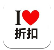 聚客折扣
