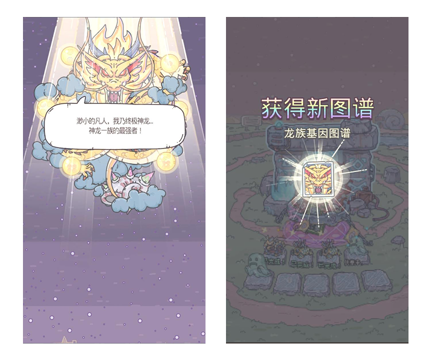 玩家超1500万《最强蜗牛》10月22日全平台公测！