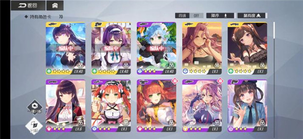 《双生视界》iOS版本今日正式上线 《双生视界》iOS版本今日正式上线