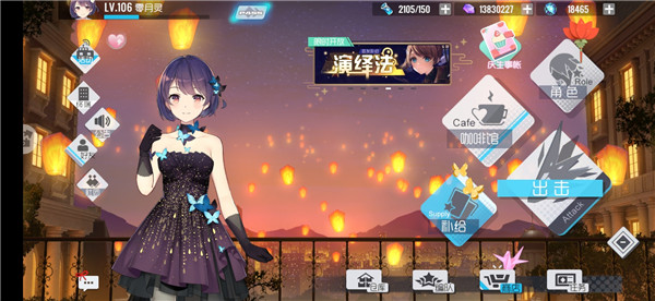 双生视界wiki,一场科技与现实的梦幻交织